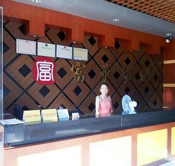 Fuhua Hotel Yuzhu Eksteriør bilde